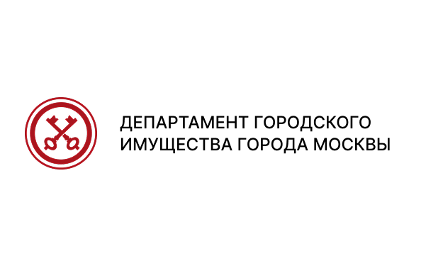 Департамент городского имущества г. Москвы