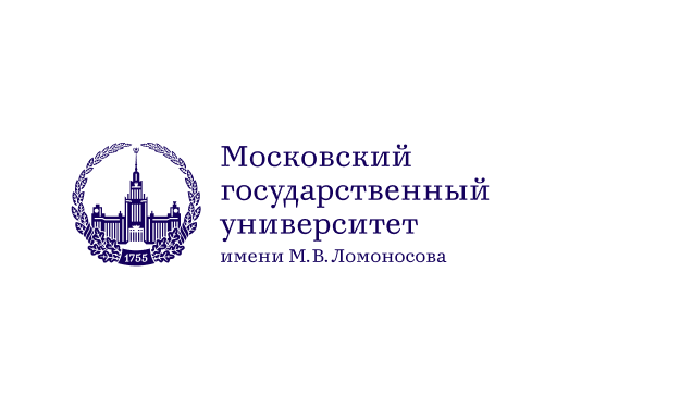 МГУ им. М.В.Ломоносова