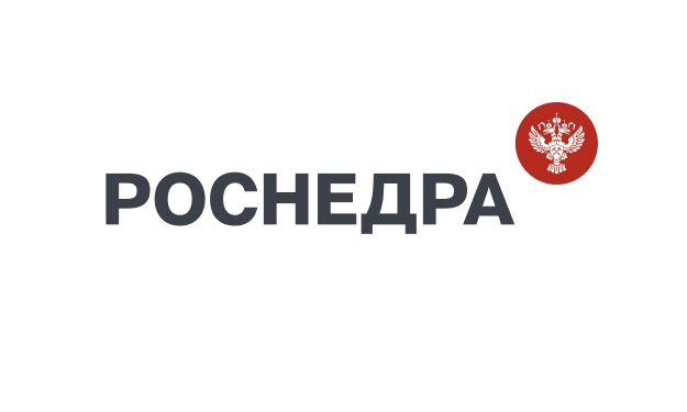 Роснедра