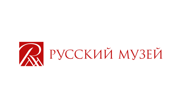 Русский музей